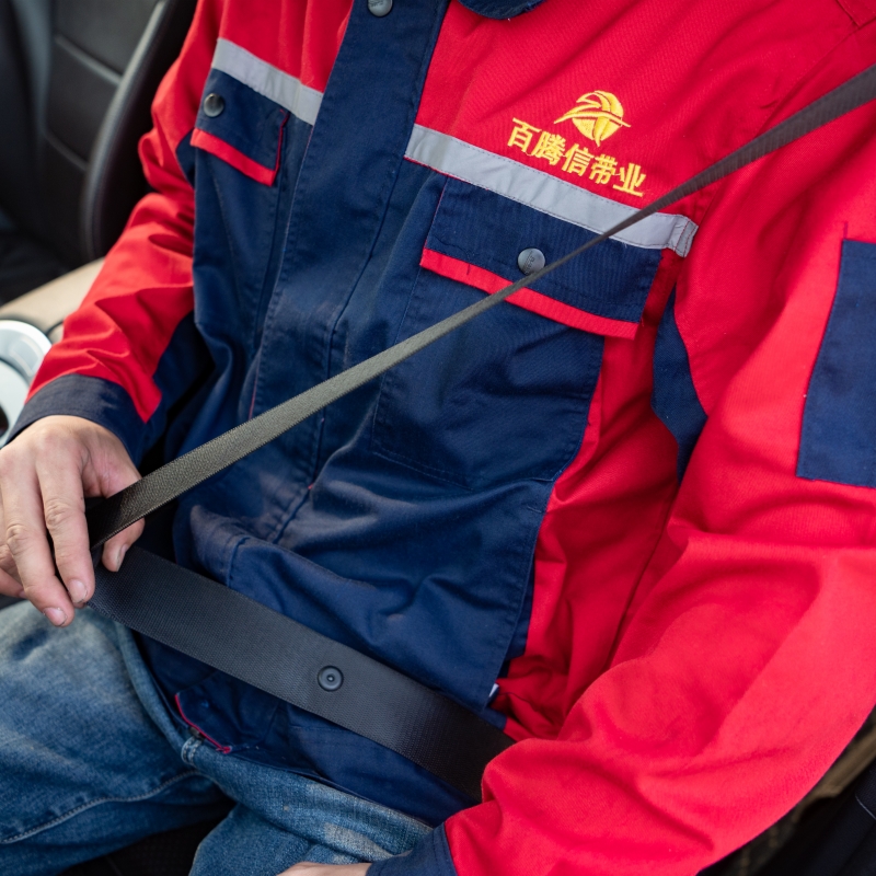 Et latos usu Baitengxin Webbing